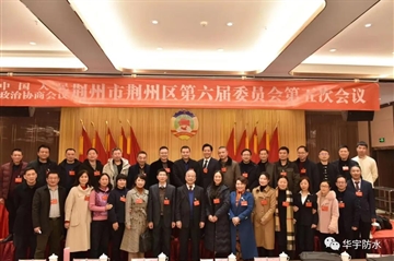 ��ؽ�ɳjs93252�����ϼ��Ŷ��³���ʫӢŮʿ��ϯ��������Э�ۻ�