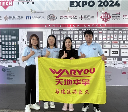 �ƿ�����|ӡ���һվ