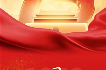 ϲӭ���죬��������ף���ĸ��75�����տ��֣�